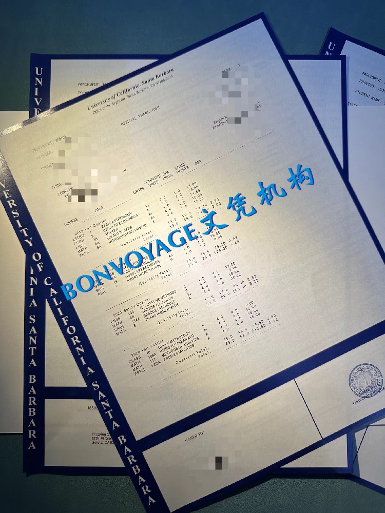 加州大学圣巴巴拉分校成绩单样本/加州大学圣巴巴拉分校成绩单制作