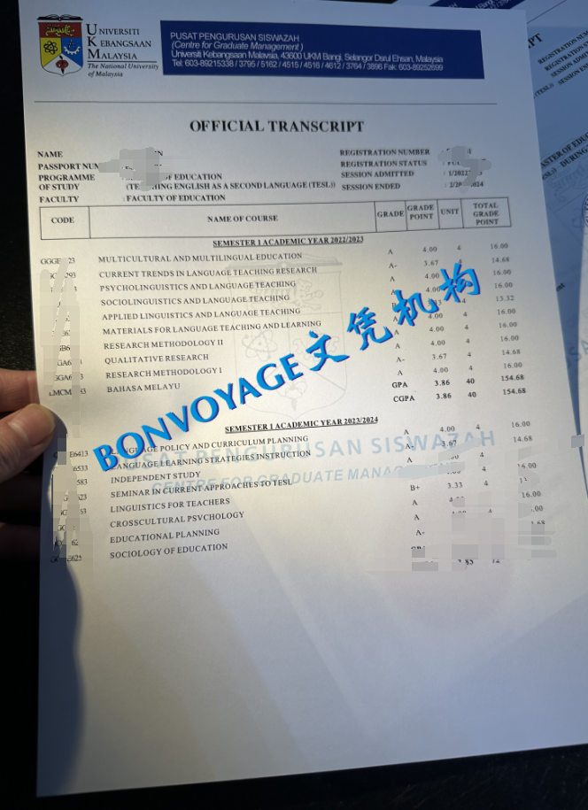 马来西亚国立大学成绩单改分/马来西亚国立大学成绩单图片 