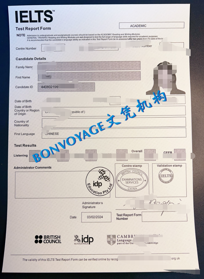 雅思成绩单图片/IELTS Transcript雅思成绩单改分