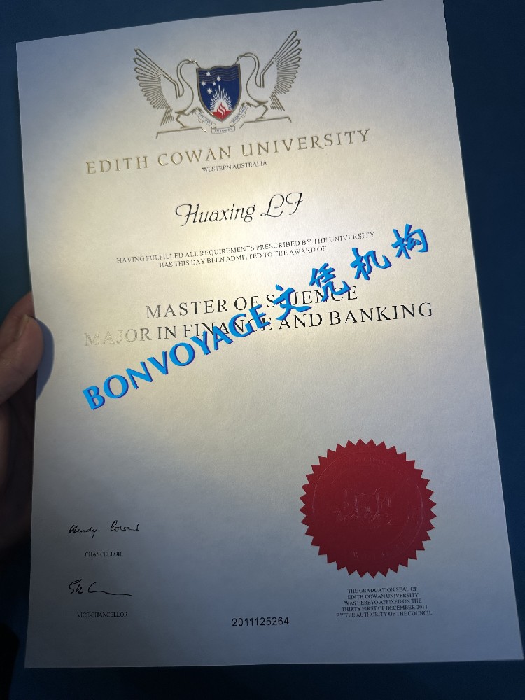 伊迪斯科文大学毕业证书补办咨询/ECU  Diploma 伊迪斯科文大学毕业证图片