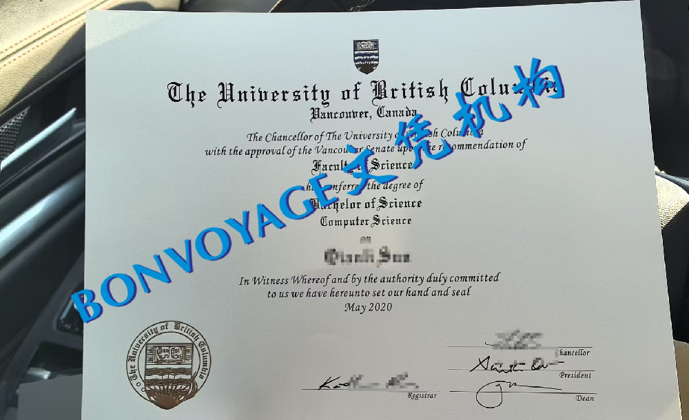 英属哥伦比亚大学毕业证书赞赏/UBC  Diploma英属哥伦比亚大学毕业证图片