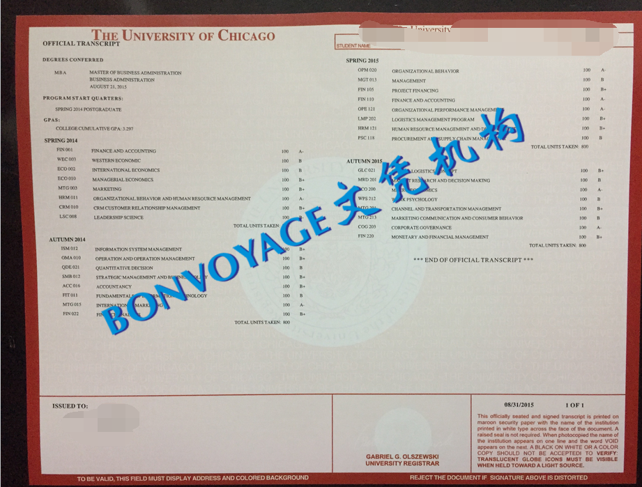 芝加哥大学成绩单改分/芝加哥大学成绩单图片