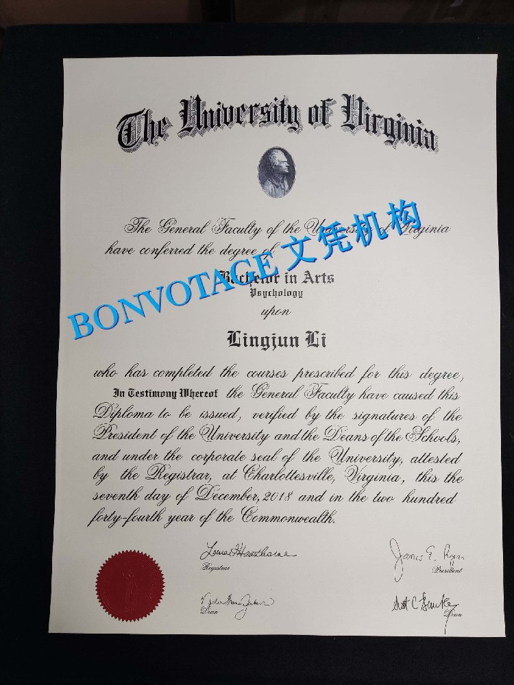 弗吉尼亚大学毕业证书定制服务/弗吉尼亚大学毕业证书图片 University of Virginia Diploma