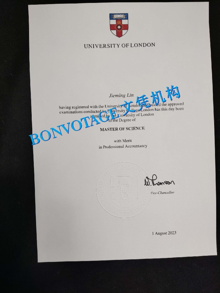 伦敦大学毕业证书定制服务/伦敦大学毕业证图片