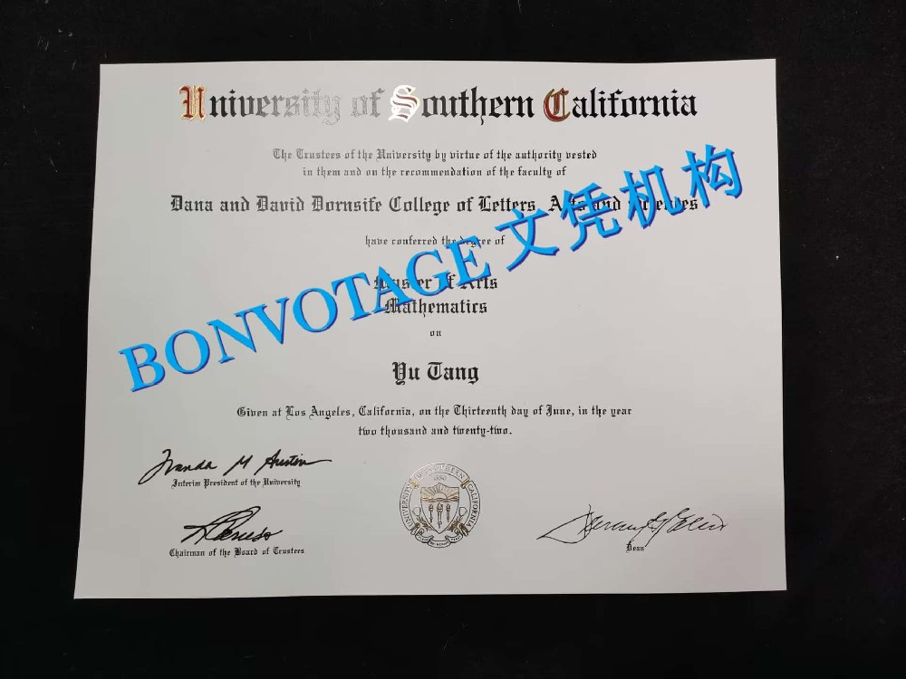 南加利福尼亚大学毕业证书定制服务/南加利福尼亚大学毕业证图片 USC Diploma